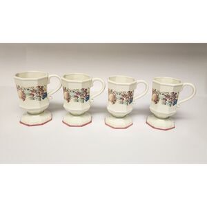 Avon Sweet Country Harvest Pedestal Mugs 5826938 Lots Of 4